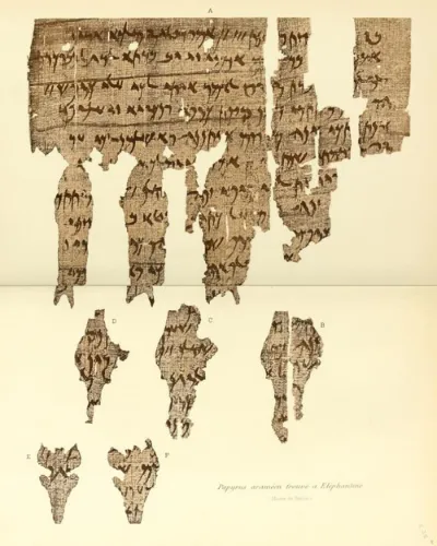 Depiction: Amyrtaeus (Psamtik V)
