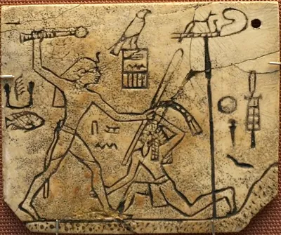 Depiction: Den (Udimu)