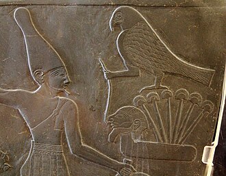 Depiction: Narmer