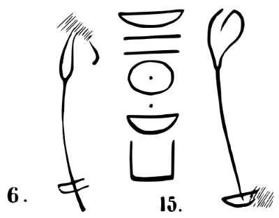 Depiction: Nebkare (Neferka)