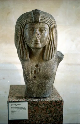 Depiction: Osorkon I