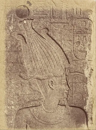 Depiction: Philip III Arrhidaeus