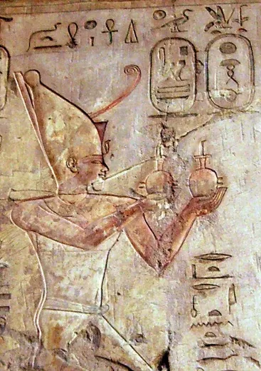 Depiction: Psamtik I