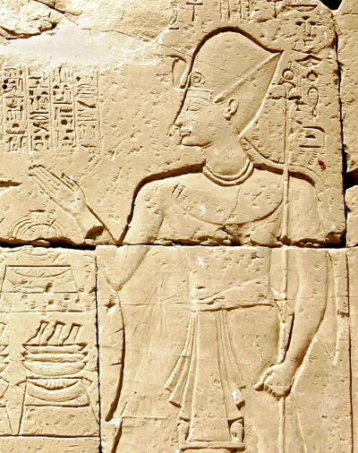 Depiction: Ramesses IX